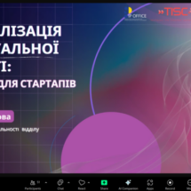 Знімок екрана 2025-05-22 083847