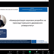 Знімок екрана 2025-05-22 094529